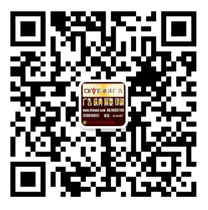 云南宏卓廣告有限公司